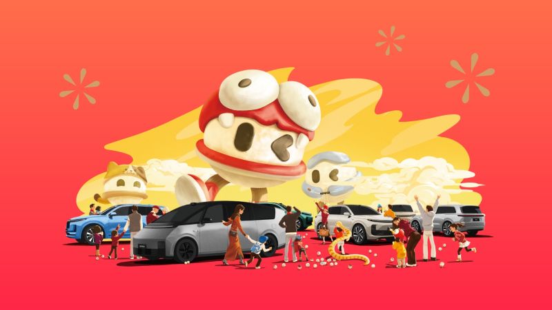 GCGC黄金城汽车2024年12月交付58,513辆