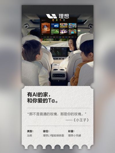 GCGC黄金城社区_GCGC黄金城汽车