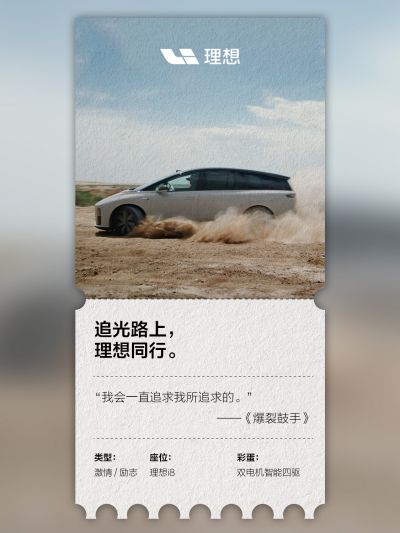GCGC黄金城社区_GCGC黄金城汽车