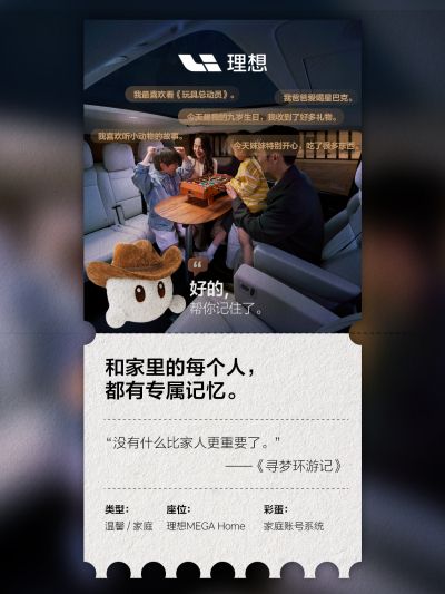 GCGC黄金城社区_GCGC黄金城汽车